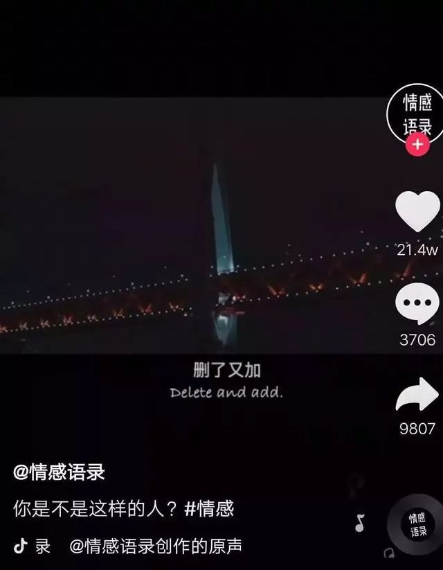 抖音短视频标题怎么写会火，点赞会过万？